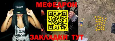 сатива Бузулук