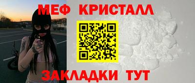 ECSTASY Будённовск