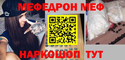 сатива Бузулук