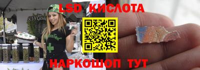 синтетический гашиш Бугуруслан
