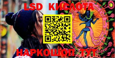 ECSTASY Будённовск