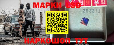 синтетический гашиш Бугуруслан
