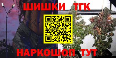 сатива Бузулук