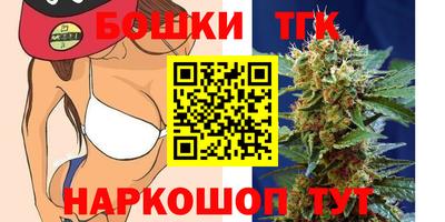ECSTASY Будённовск
