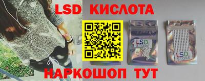 синтетический гашиш Бугуруслан