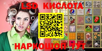 ECSTASY Будённовск