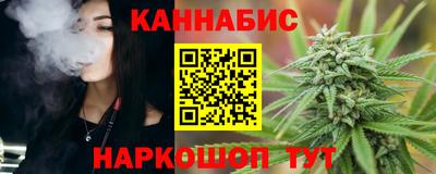 ECSTASY Будённовск
