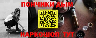 сатива Бузулук