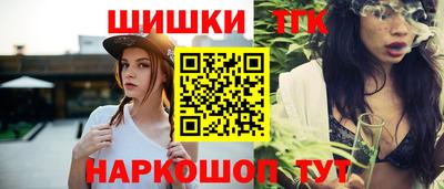 сатива Бузулук