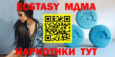 мефедрон мука Первоуральск