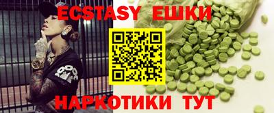 сатива Бузулук