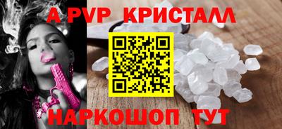 ECSTASY Будённовск