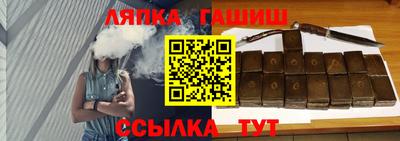 ECSTASY Будённовск
