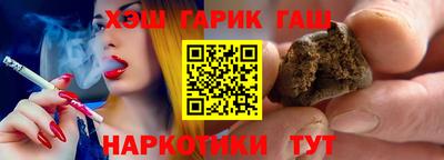 ECSTASY Будённовск