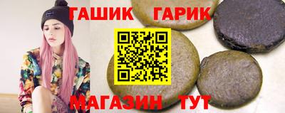 ECSTASY Будённовск