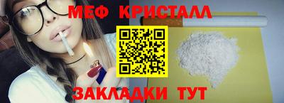 сатива Бузулук