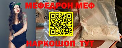 ECSTASY Будённовск